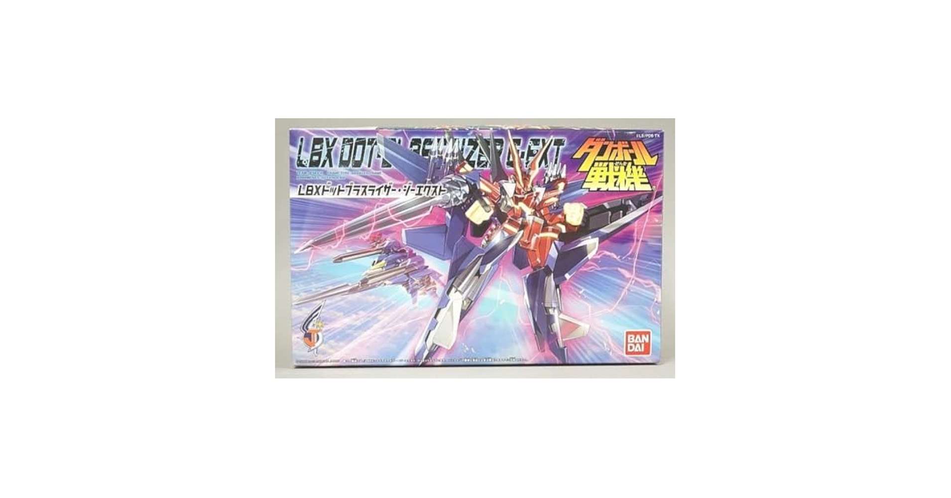 ≪プラモデル≫ダンボール戦機 1/1 LBX ドットブラスライザージーエクスト Amazon | 1/1 ダンボール戦機WARS (ウォーズ) LBX 052 ドット
