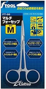 Amazon.co.jp: OWNER(オーナー) リリーサー FT-06 マルチフォーセップ Amazon.co.jp: OWNER(オーナー) リリーサー FT-06 マルチフォーセップ