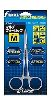 リリー Amazon.co.jp: OWNER(オーナー) リリーサー FT-06 マルチフォー