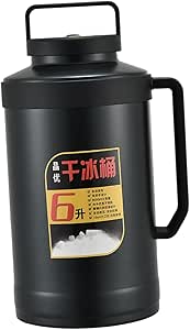 Amazon.com: YWJLQH Dry Ice Storage Bucket Storage Container 6L ...