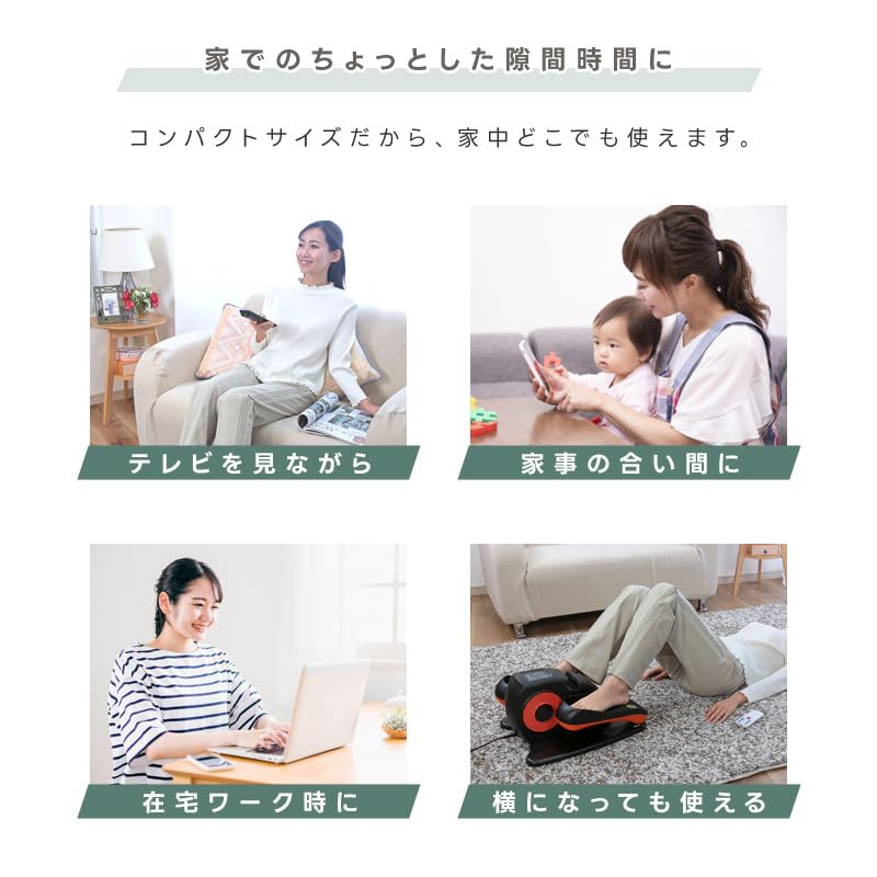 Amazon.co.jp: ビータ(Vita) 楽々電動サイクル 幅44.5×奥行39×高さ24.5 