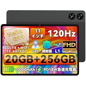 Amazon.co.jp: タブレット: パソコン・周辺機器 Amazon.co.jp: タブレット: パソコン・周辺機器