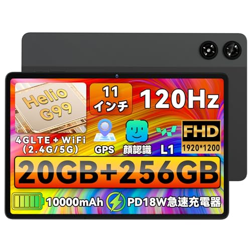 Amazon.co.jp: 【Android タブレット 11インチ Helio G99】ZPad3 4G