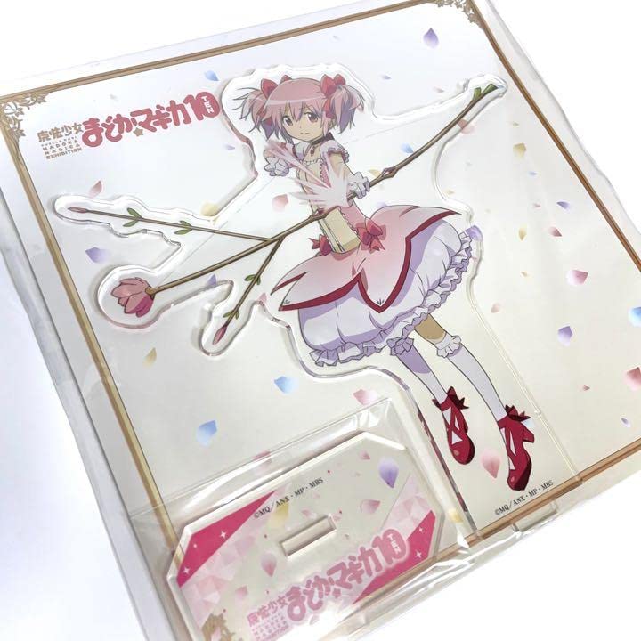 魔法少女まどか☆マギカ ビックアクリルマスコット E0x04CPUcAIVrv5.jpg:large