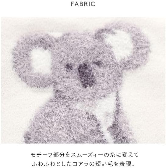 Amazon | ジェラートピケ レディース コアラジャガードプルオーバー