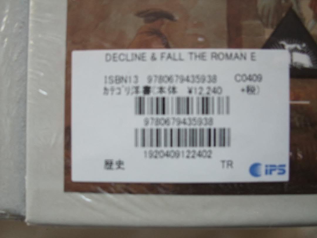 Amazon.co.jp: GIBBON : ローマ帝国衰亡史（原書6巻）+ 著書の完訳本 