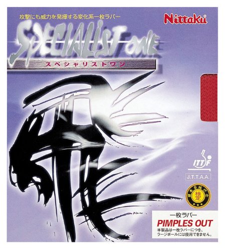 ニッタク 卓球 ラバー スペシャリストワン 表ソフト 変化系 NR-8525 レッド