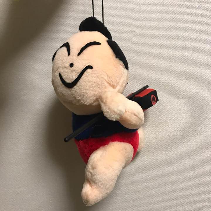 飛脚ぬいぐるみ Amazon.co.jp: 佐川急便 ひきゃく君 ぬいぐるみ 3飛脚セット
