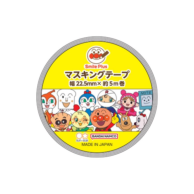Sunstar Stationery Anpanman Masking Tape Anpanman Smile Plus Everyone 3930010G