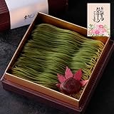 誕生日 ギフト プレゼント 和菓子 【大須 栗りん】 抹茶千本(抹茶) スイーツ 大福 和菓子 手土産 冷凍 人気 お取り寄せ 高級 (紙袋無し, 誕生日カード付き)