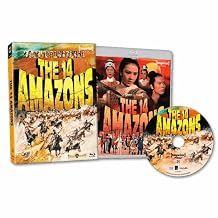 14 Amazons [Imprint Asia Limited Edition] Blu-Ray