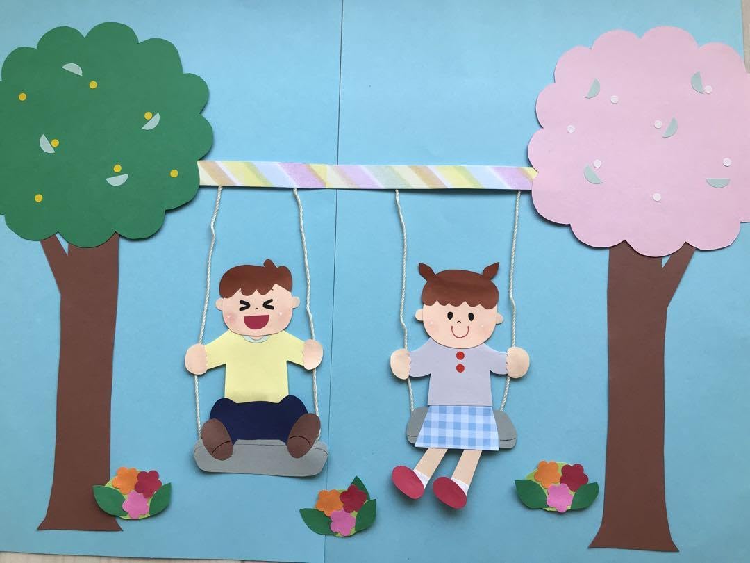 Amazon.co.jp: ブランコ 男の子 女の子 園児 幼稚園 保育 春 夏 壁面
