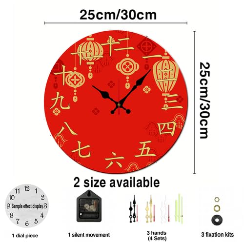 Amazon.co.jp: なまけ者雑貨屋 中国の数字 壁掛け時計 中国書道 漢字