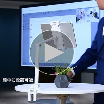 モバイルモニター 15.6インチ モバイルディスプレイ 卓上スタンド アーム付き モバイルモニタースタンド クランプ式 15.8インチ 15.6インチ