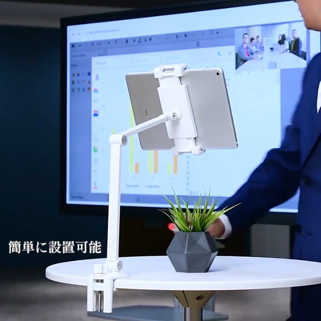 Amazon.co.jp: モバイルモニター スタンド タブレット アーム スタンド