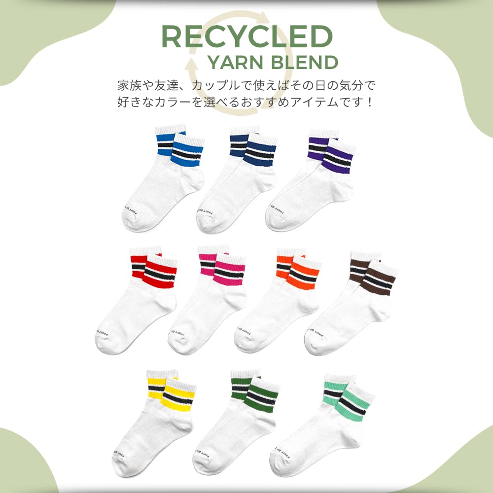 Amazon | Fruit of the Loom ソックス 靴下 10足組 1パック 25