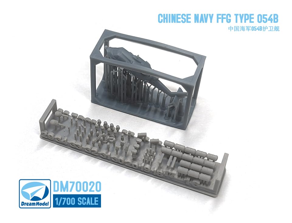 Amazon | ドリームモデル 1/700 中国海軍 054B型 ミサイル
