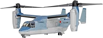 Amazon | インターアライド MONOCHROME 1/72 陸上自衛隊 V-22 Amazon | インターアライド MONOCHROME 1/72 陸上自衛隊 V-22