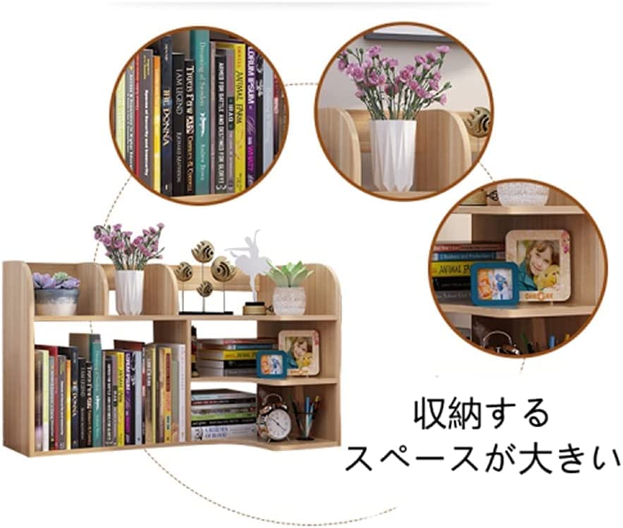 Amazon.co.jp: デスク上収納ラック 、デスク上置き棚、 整理整頓