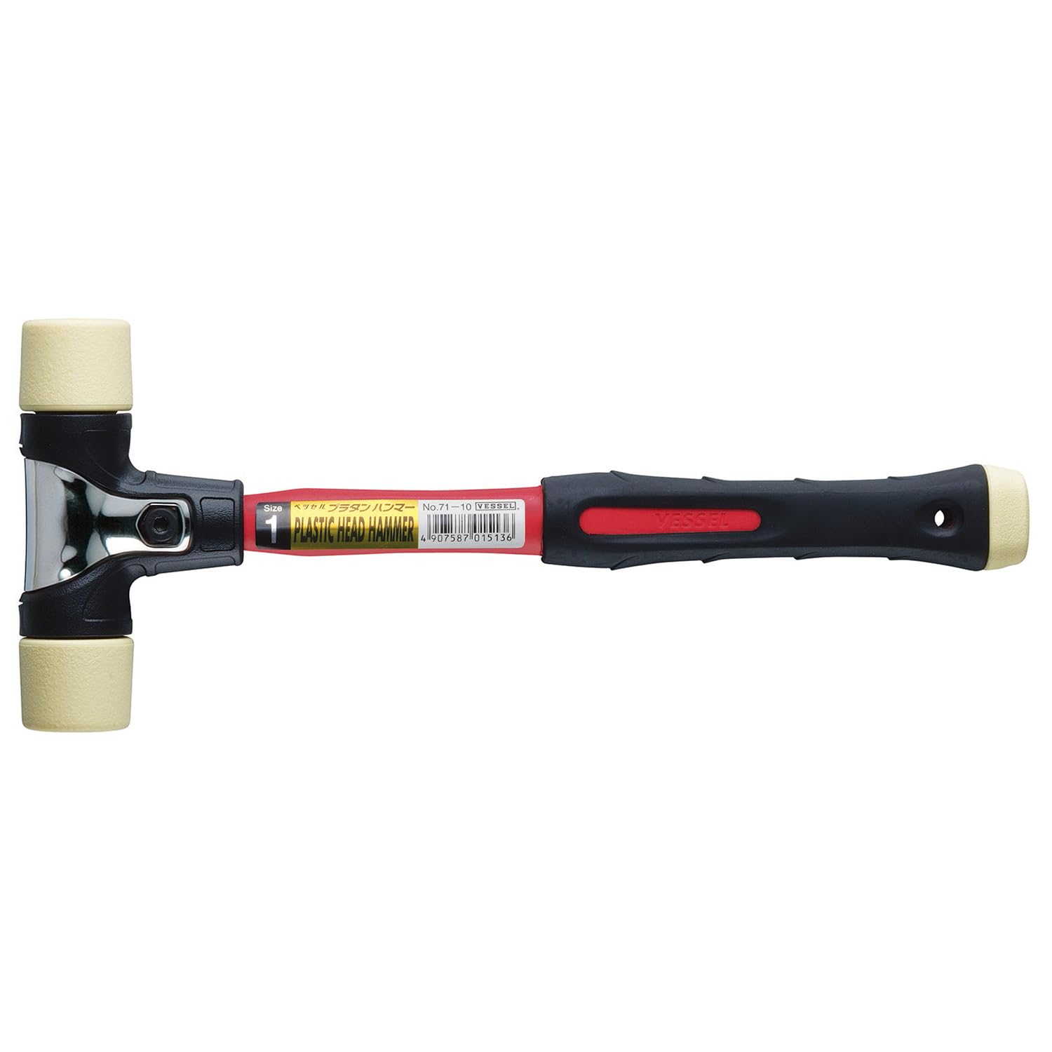 Massettes en plastique pour ajustage de meubles VESSEL 71-10 1"