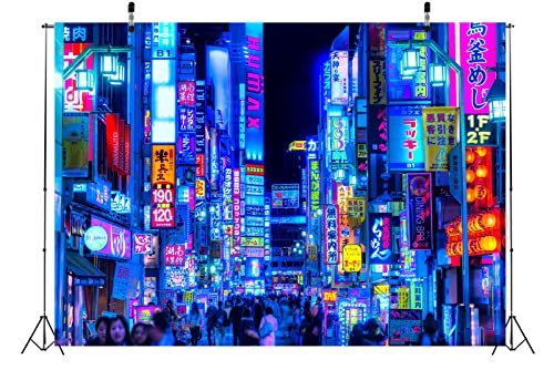 Fondo de tela BELECO 7x5ft Tokyo City miniatura 4