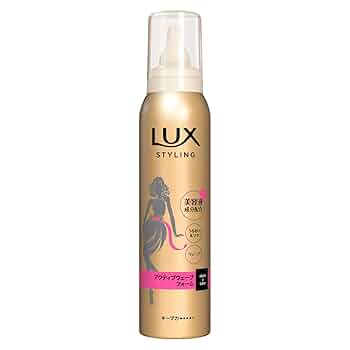 【新品】LUX ラックス　ヘアフォーム 10本セット　ゆるやかウェーブフォーム 51gvLrpchBL._UF350,350_QL50_.jpg