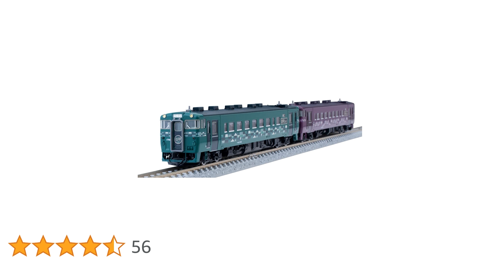 【室内灯入】TOMIX 98101 キハ40-1700 山明・紫水セット 室内灯入】TOMIX 98101 キハ40-1700 山明・紫水セット Amazon.co