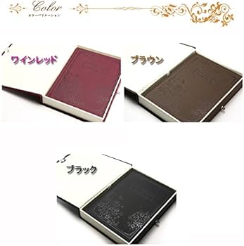 洋書古書 日記☡✍SALE‼️ Amazon.co.jp: アンティーク風 ノート 日記帳 中世ヨーロッパ貴族風 鍵