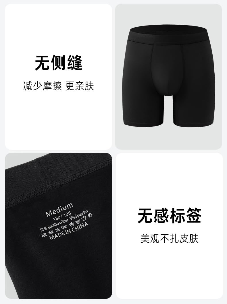 Boxer da Uomo, Confezione Multipla da 5,Intimi Traspiranti, Boxer A Gamba Lunga, Traspiranti, con Elastico in Vita