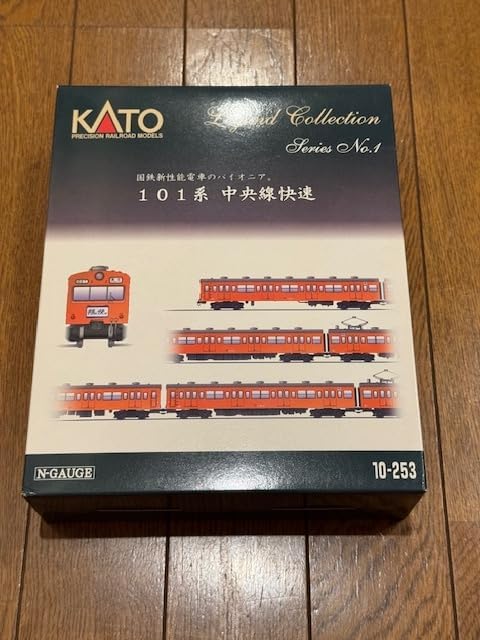 KATOカトー Nゲージ 101系10-253中央線快速 10両セット レジェンド