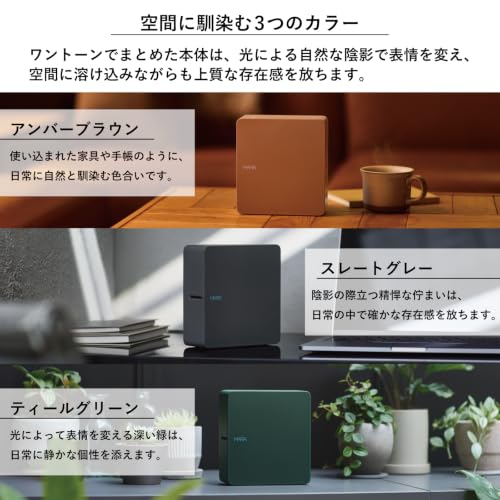 キングジム テプラPRO MARK SR-MK2 ラベルプリンター ティールグリーン PC・スマホ専用 対応ラベル幅4-24mm