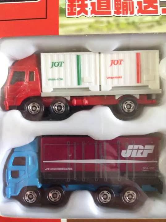 Amazon.co.jp: トミカ 鉄道輸送コンテナトラックセット : おもちゃ