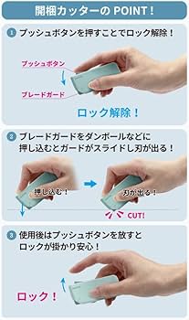 ぷさん専用ページ Amazon | サンスター文具(Sun-Star Stationery) ちいかわ グッズ