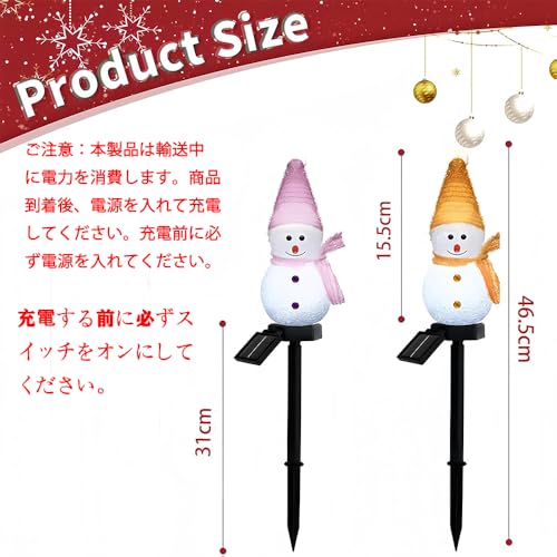 ガーデニングライト 雪だるま クリスマス 飾り おしゃれ ガーデンライト ガーデンライト 屋外防水ライト 芝生 庭 ストリングライトの装飾 庭のオブジェ置物 クリスマス 屋外 ソーラー 雪だるま イルミネーション（4点セット） [2]
