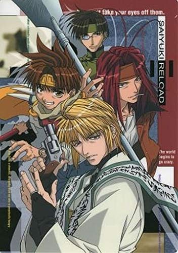 Amazon.co.jp: 最遊記RELOAD B5下敷き 三蔵一行(玄奘三蔵&孫悟空