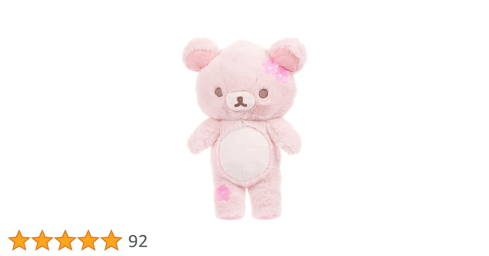 値下 激レア♪ BIG いつでもリラックマサイト限定 特注品 Sweet ペア 限定商品多数登場！「Rilakkuma is always by your side 2025