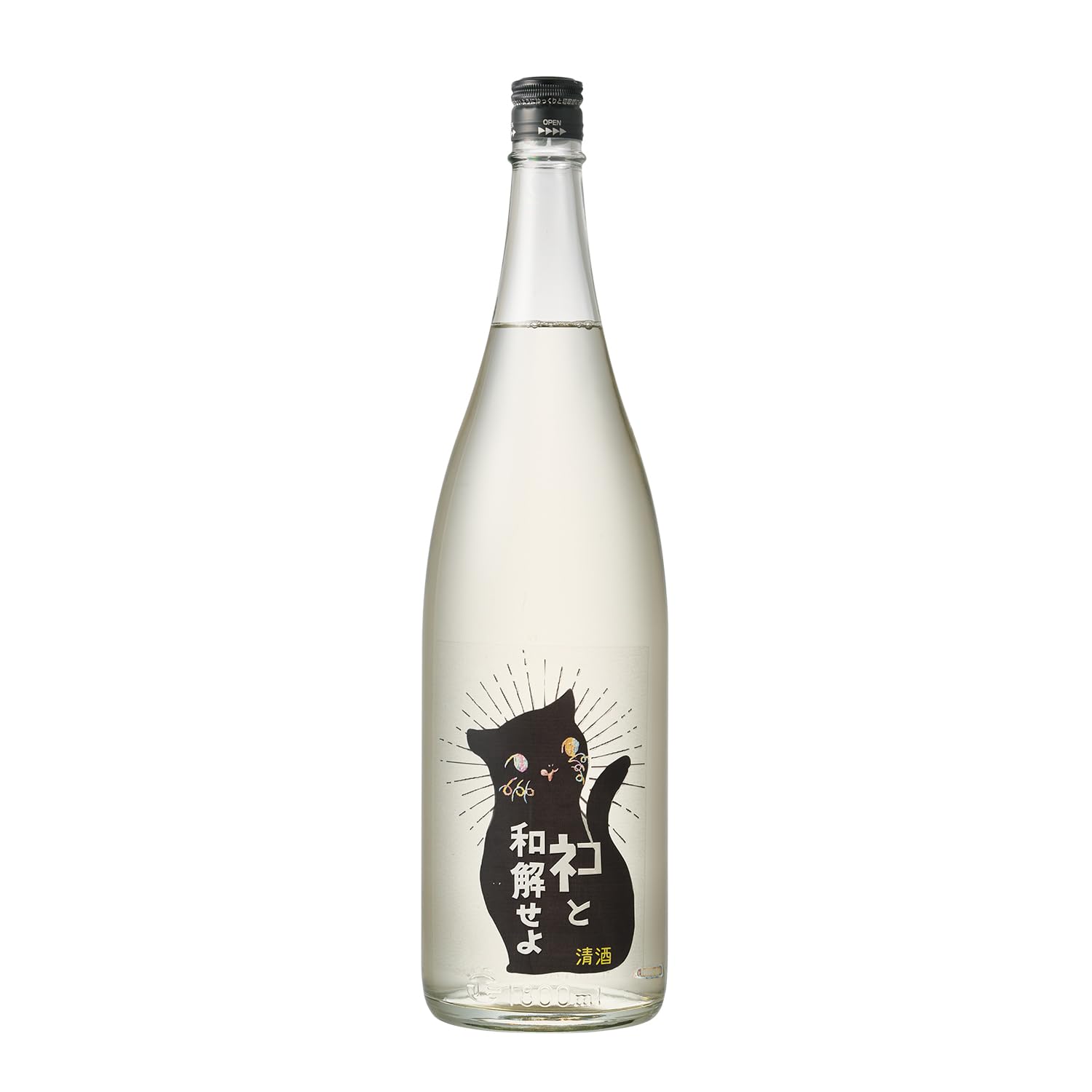 Amazon.co.jp: 三芳菊 ネコと和解せよ 720ml 日本酒