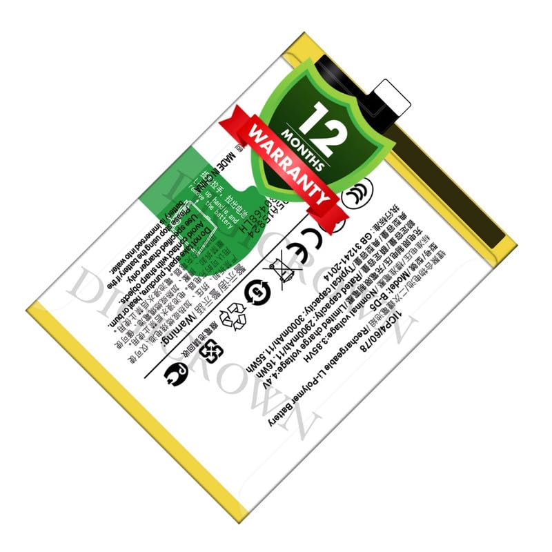 Image of Original B-D5 Battery Compatible for Vivo V7 (Vivo 1718) - (3000mAh) - 1 Year Warranty DF7