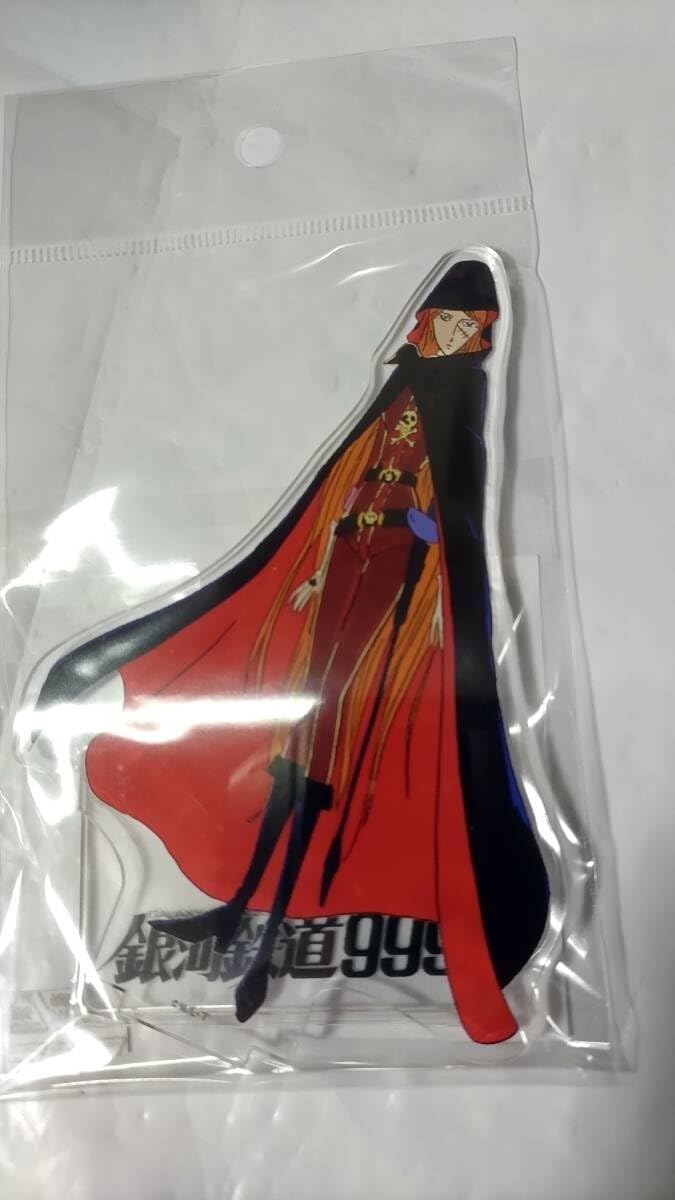 デュエルマスターズ 聖霊龍王 メルヴェイユ(フレン・E・ルスタリオ