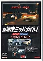 ⭐︎NEW 日本の歴史 DVDのみのセット1-12【超美品】⭐︎ 歴史まんが史上初のDVD付き！『DVD付 学研まんが NEW 日本の歴史