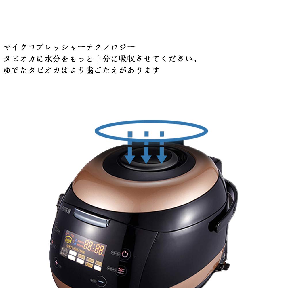 Amazon.co.jp : タピオカ鍋 ミルクティー鍋5L タピオカを煮る 100V