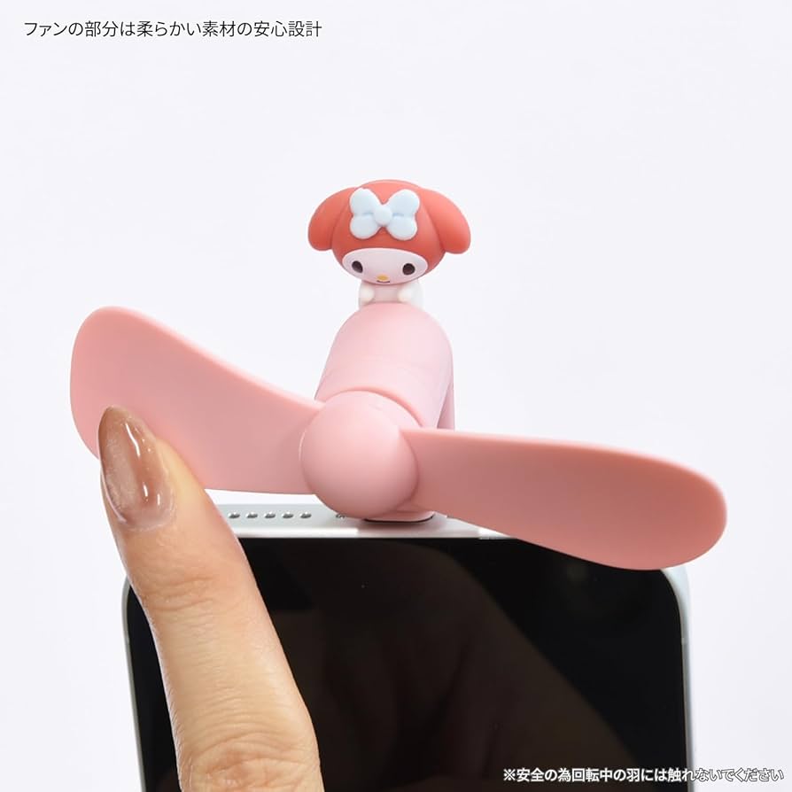 Amazon.co.jp: グルマンディーズ サンリオキャラクターズ