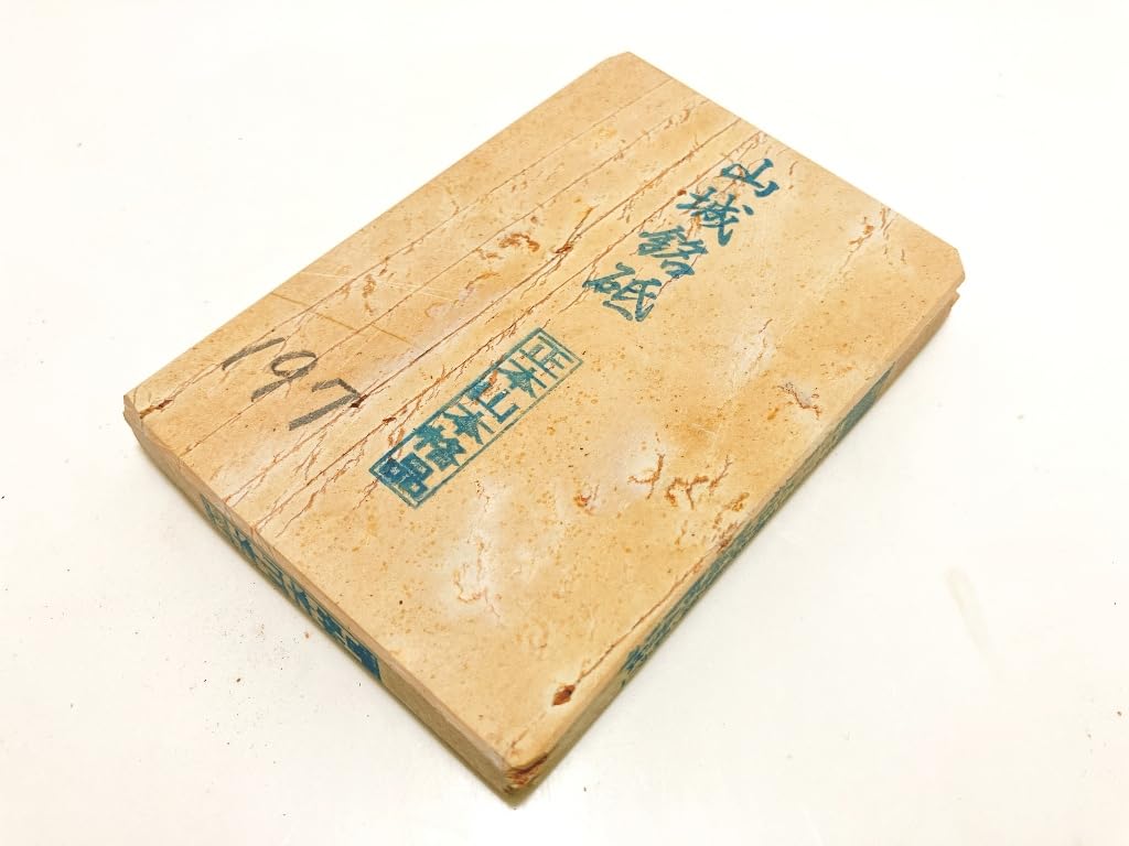 特製砥石 大　本山砥石 Amazon.co.jp: 天然砥石 山城銘砥 銘入りこっぱ砥石 197g 京都梅