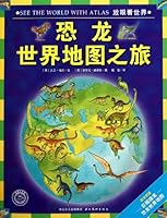 The Kingfisher First Animal Picture Atlas (Chinese Edition) 7539437626 Book Cover