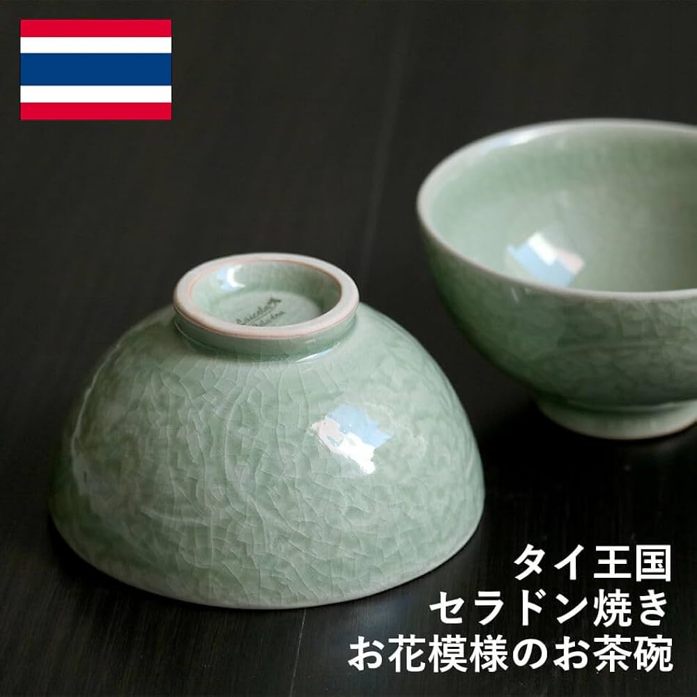 タイ　セラドン焼き食器20点セット タイ セラドン焼き食器20点セット - メルカリ