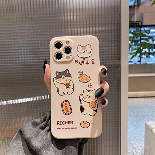GKKXUE Bonita Funda de teléfono de Gato de la Suerte de Dibujos Animados japoneses para iPhone 12 11 Pro MAX XR X XS MAX 7 8 Puls SE 2020, Funda de Silicona Suave (Color : B, Size : For 12) Cover