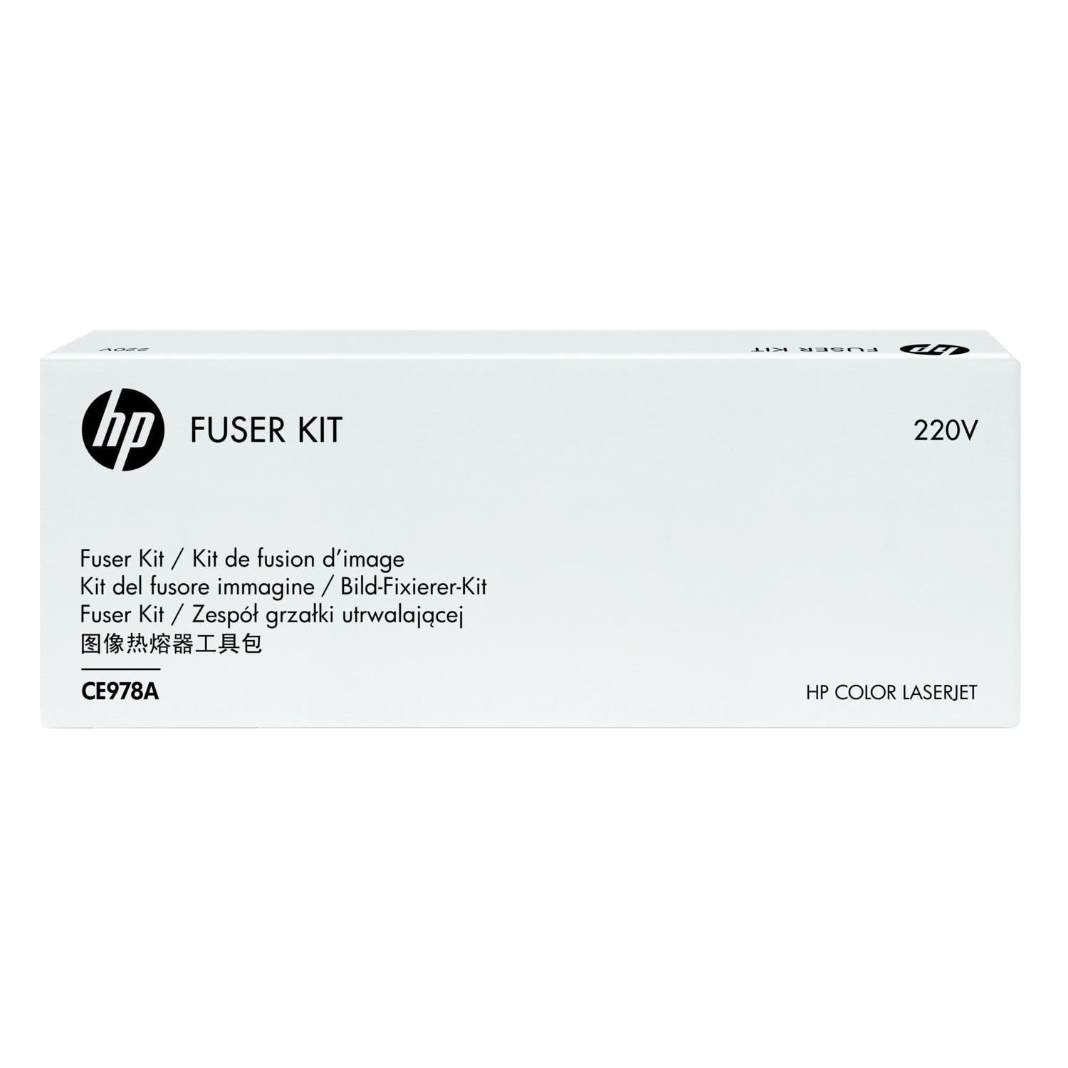 HP Kit Fusore HP LaserJet di 220V Originale CE978A, da 150.000 pagine, per stampanti HP Color LaserJet Enterprise CP5525n, CP5525dn, CP5525xh, M750n, M750dn, M750xh e M751n