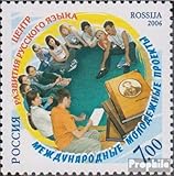 Prophila Collection Russland 1377 (kompl.Ausg.) postfrisch ** MNH 2006 Jugendprojekt (Briefmarken für Sammler)