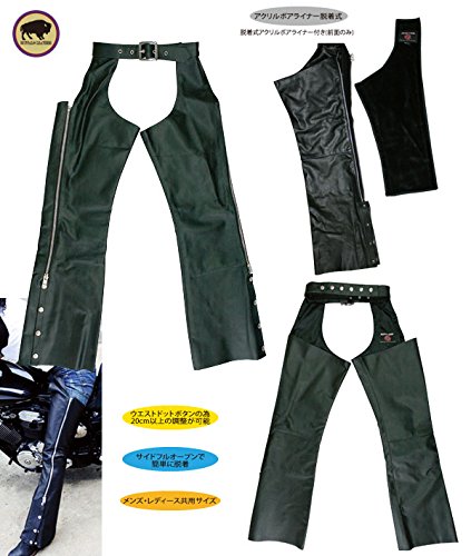 Amazon | モトフィールド(MOTO FIELD) チャップス ブラック 4Lサイズ