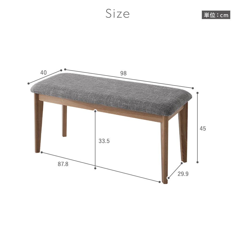 Amazon.co.jp: RASIK ダイニングベンチ 単品 98cm幅 アッシュグレー